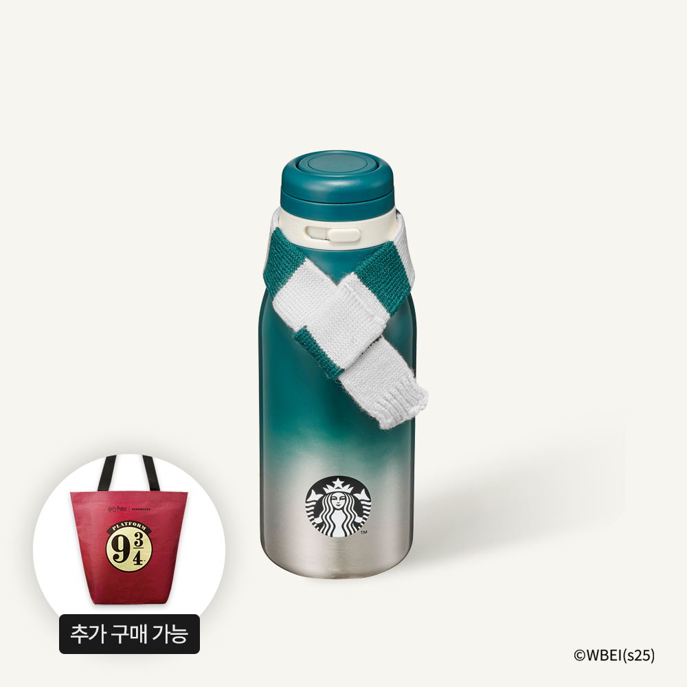 Starbucks スタバ プレイモービル コラボ タンブラー 355ml 青色