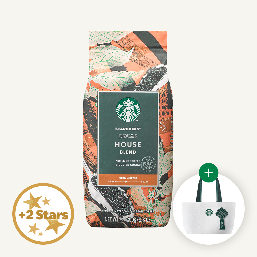 Starbucks® Online Store